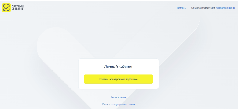 Screenshot_4.png