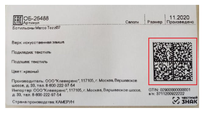 картинка