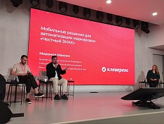 картинка/