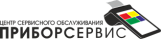 ЦСО ПРИБОРСЕРВИС