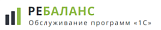 Ребаланс
