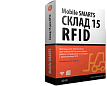 Склад 15 с RFID