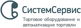 Систем Сервис