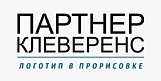 «КЛЮЧЕВЫЕ ТЕХНОЛОГИИ» и «СОФТЕРРА»