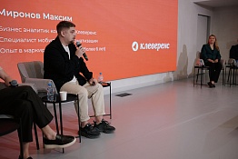картинка/