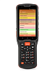 ТСД АТОЛ Smart.Prime 54204